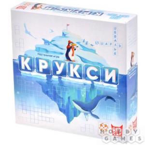 Крукси
